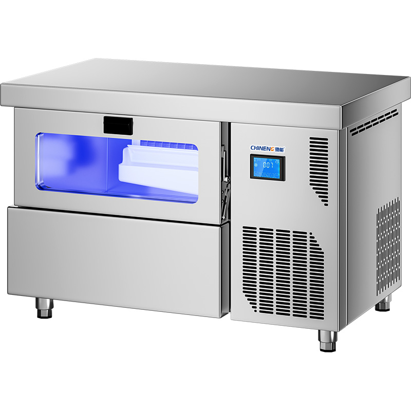 商用制冰機